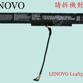 Lenovo IdeaPad 100-15IBY 80MJ 80R8 L14C3A01 筆電電池 L14S3A01