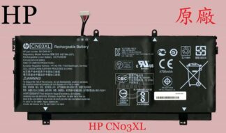 HP 惠普 ENVY 13-AB  13-AB001NK 13-AB001NE 13T-AB 原廠筆電電池 CN03XL