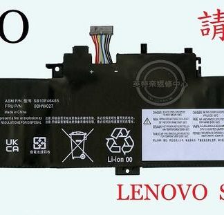 LENOVO 聯想 YOGA 260 20FD 20FE 20GS 20GT 筆電電池 SB10F46464