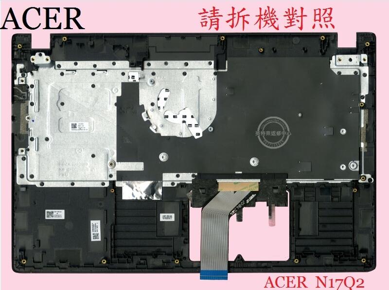 商品實拍