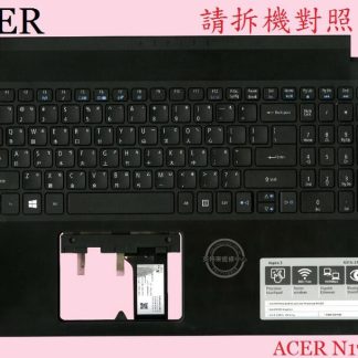 ☆REOK☆ 宏碁 ACER A315-31 N17Q2 拆機品 繁體中文鍵盤總成 含C殼