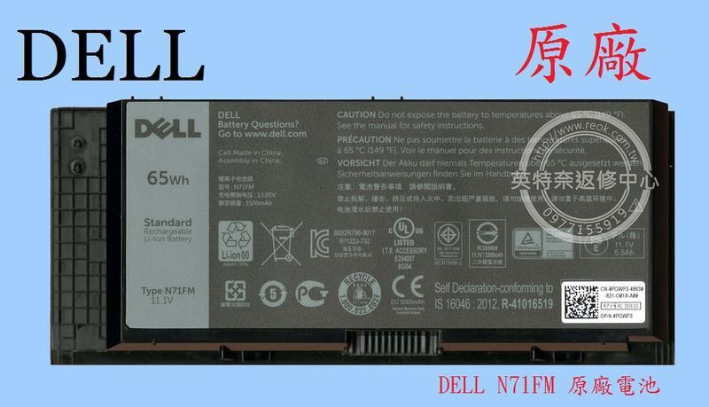 商品實拍