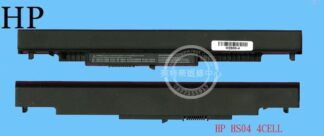 ☆REOK☆ 惠普 HP TPN-C125 15-AY 15-AY109TX  筆電電池 HS04