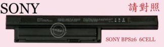 英特奈 SONY 索尼 VAIO SVE14AE11P SVE14A23CWW  筆電電池 BPS26