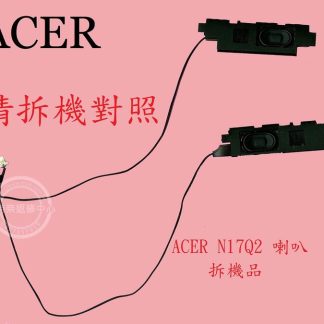 ☆REOK☆ ACER 宏碁 Aspire A315-31 N17Q2 喇叭