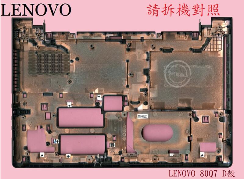 商品實拍