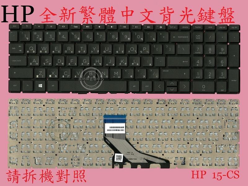 商品實拍