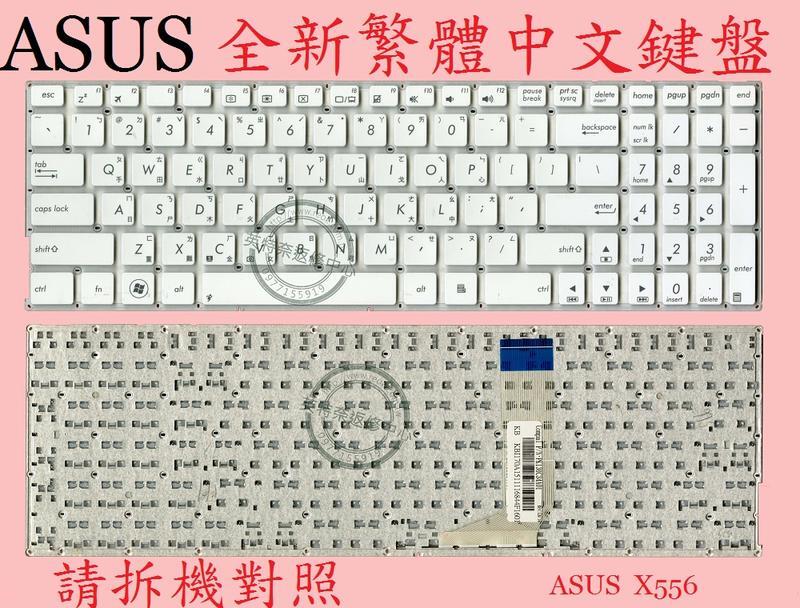 商品實拍