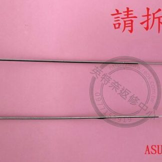 華碩 ASUS FX504 FX504G FX504GE 轉軸 螢幕 面板 支架