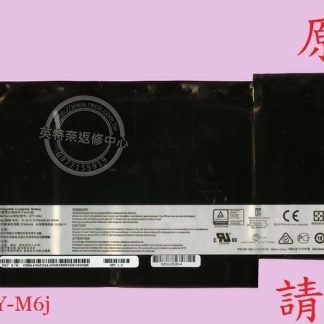 微星 MSI GS73VR 6RF MS-17B1 GS73VR 7RF 筆電電池 BTY-M6J