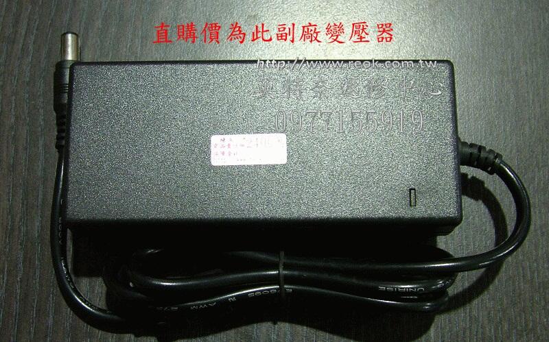 Acer 宏碁 電源供應器 變壓器AL1714 AL1714CB-8 AL1714B 1913 19V 3.42A