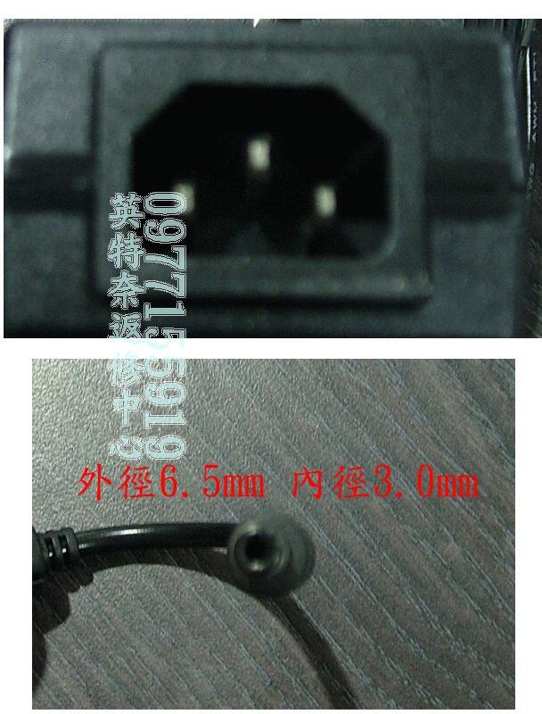 商品實拍