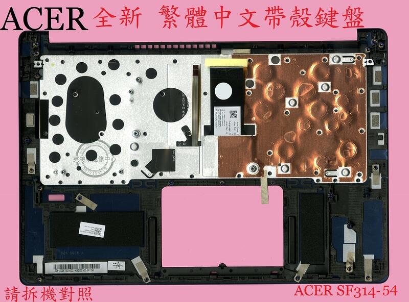商品實拍