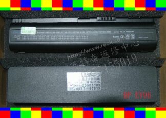 英特奈 惠普 HP Pavilion DV4-2000 HSTNN-C51C DV4-2110TX  筆電電池 EV06