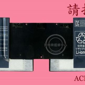 宏碁 ACER Aspire S5-391 Q32MC AP12B3F 原廠筆電電池