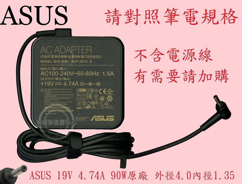 商品實拍