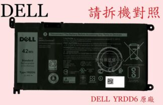 DELL 戴爾 Inspiron 14 5485 P93G002 原廠筆電電池 YRDD6