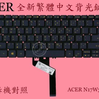 ACER 宏碁 Swift SF514-52 SF514-52T N17W3 F3 繁體中文鍵盤