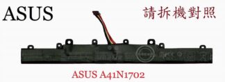 ASUS 華碩 P1440 P1440U P1440UA   筆電電池 A41N1702