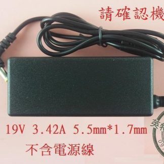 ACER 宏碁 AS ES1-731 ES1-731G N15Q4 19V 3.42A 5.5 筆電變壓器 65W