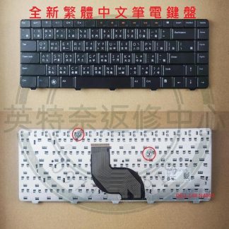 英特奈 戴爾 DELL Inspiron N3010 P10S001 繁體中文鍵盤 N4010