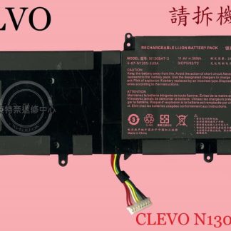 英特奈 CJSCOPE 喜傑獅 Z-530 筆電電池 N130BAT-3