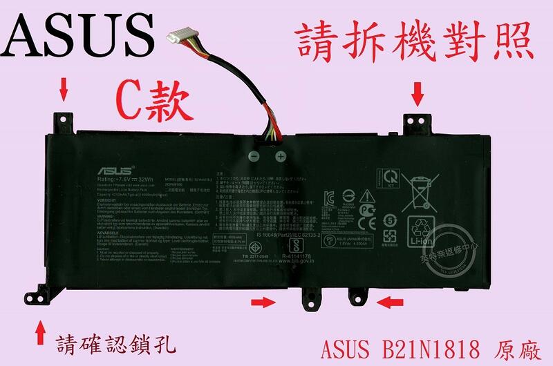 商品實拍
