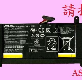 ASUS 華碩 VivoBook Q301 Q301L Q301LA Q301LP 原廠筆電電池 C21N1309