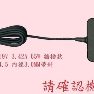 ASUS 華碩 P5440 P5440F P5440FA 19V 3.42A 65W 原廠變壓器 帶針4.5