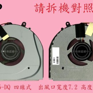 英特奈 惠普 HP X360 TPN-W140 15-DQ0051NR 筆電散熱風扇 15-DQ