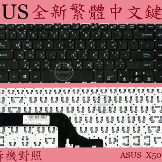 ASUS 華碩 K505B K505BA K505BP K505Z K505ZA 繁體中文鍵盤 X505