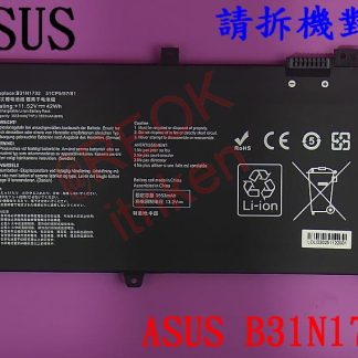 ASUS 華碩 FX571 FX571G FX571GT 筆電電池 B31N1732