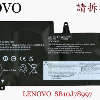 Lenovo 聯想 01AV435 01AV436 01AV437 筆電電池 SB10J78997