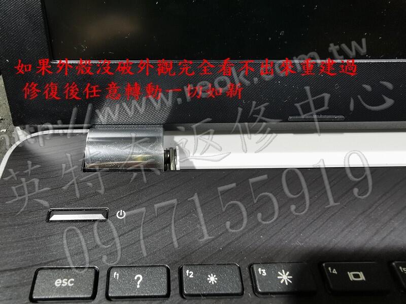 商品實拍