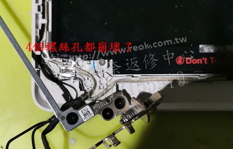 商品實拍