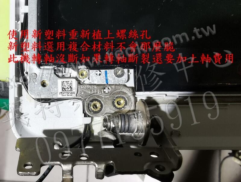 商品實拍