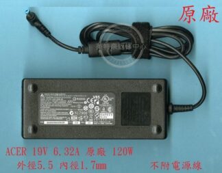 ACER  宏碁 Aspire 8950 8950G ZYF 19V 6.32A 原廠變壓器120W