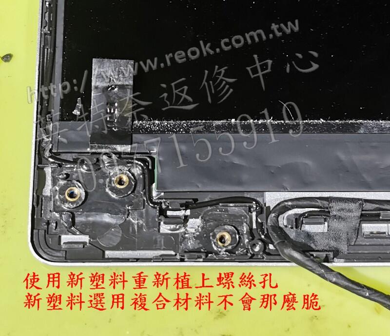 商品實拍