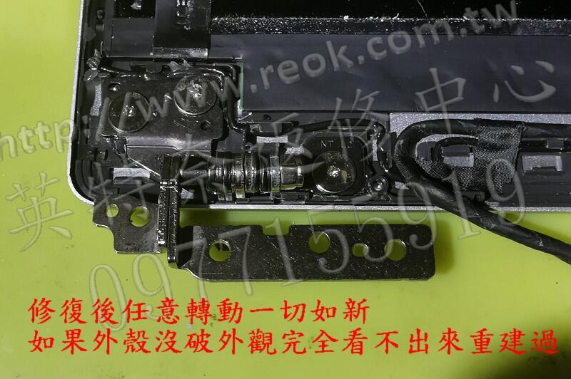 商品實拍