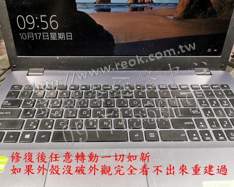 商品實拍