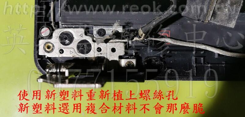 商品實拍