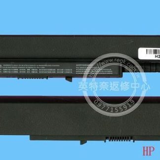 ☆REOK☆ 惠普 HP TPN-I124 348 G4 筆電電池 HS04
