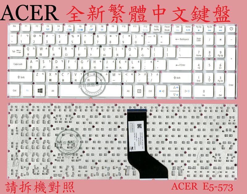 商品實拍
