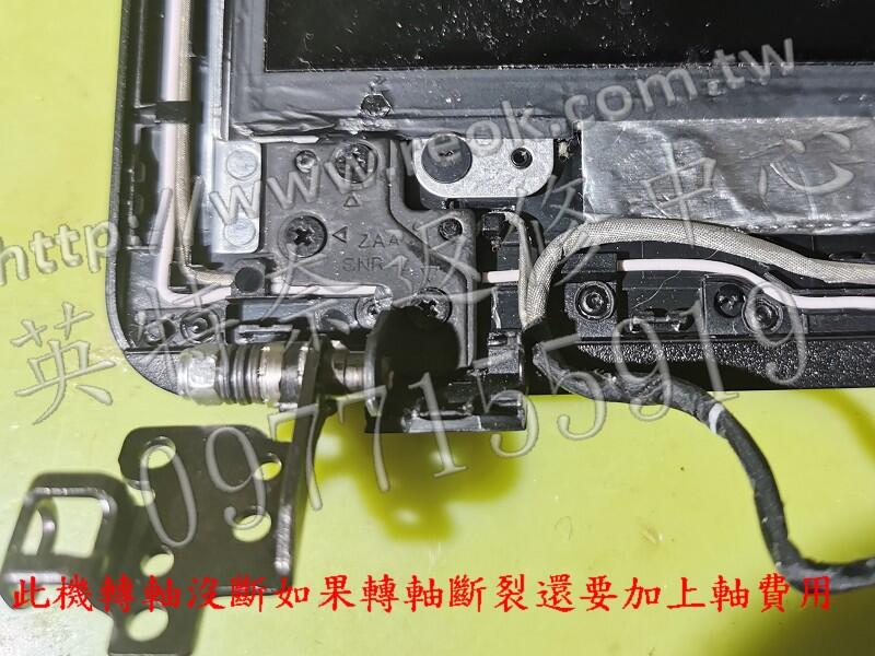 商品實拍