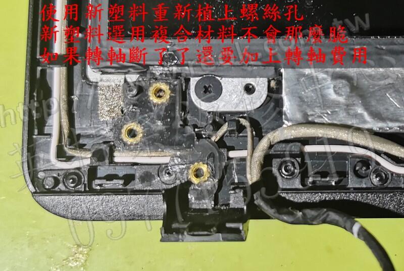 商品實拍