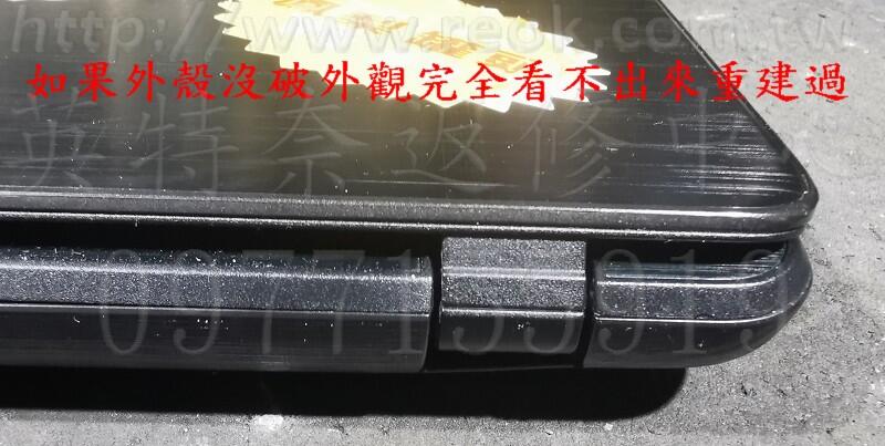 商品實拍