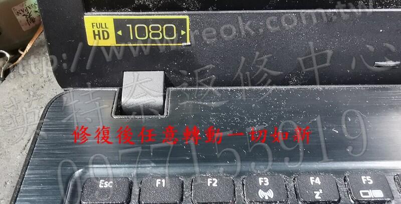 商品實拍