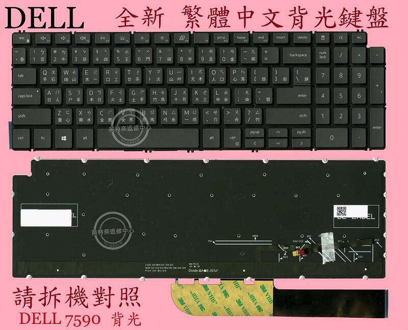 商品實拍