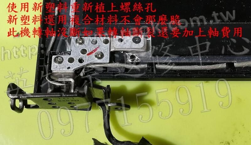 商品實拍