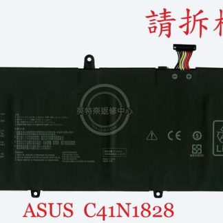ASUS 華碩 GX531 GX531G GX531GV GX531GW GX531GWR 筆電電池 C41N1828